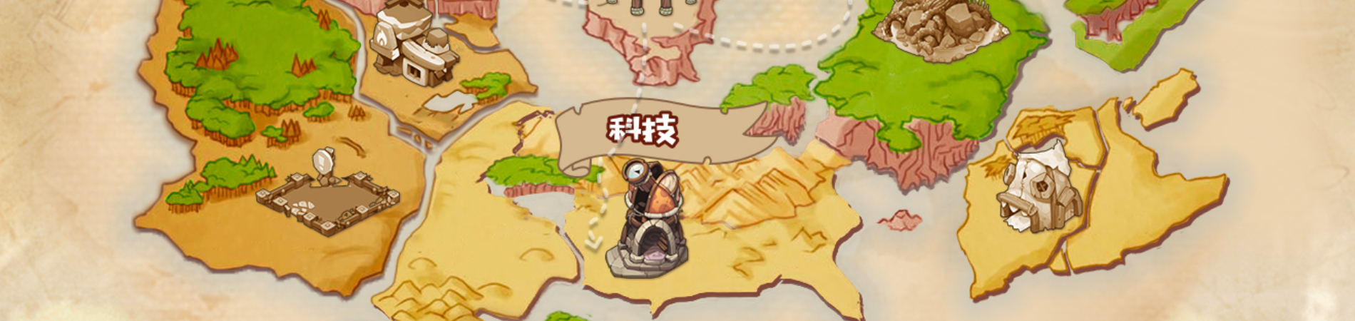 高安路第一小学